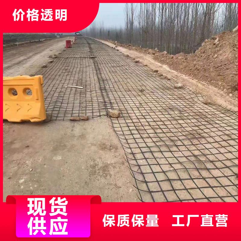 玻纤格栅用途