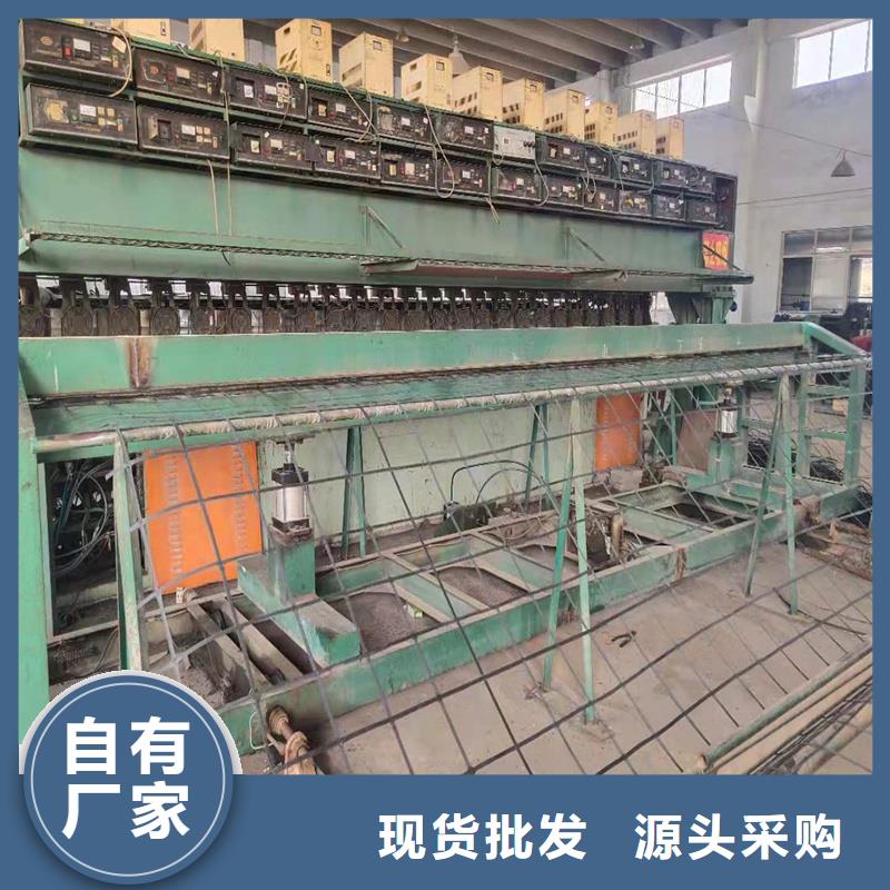 钢塑焊接土工格栅施工方案