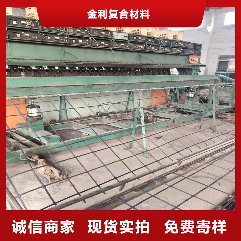 玻璃纤维土工格栅施工