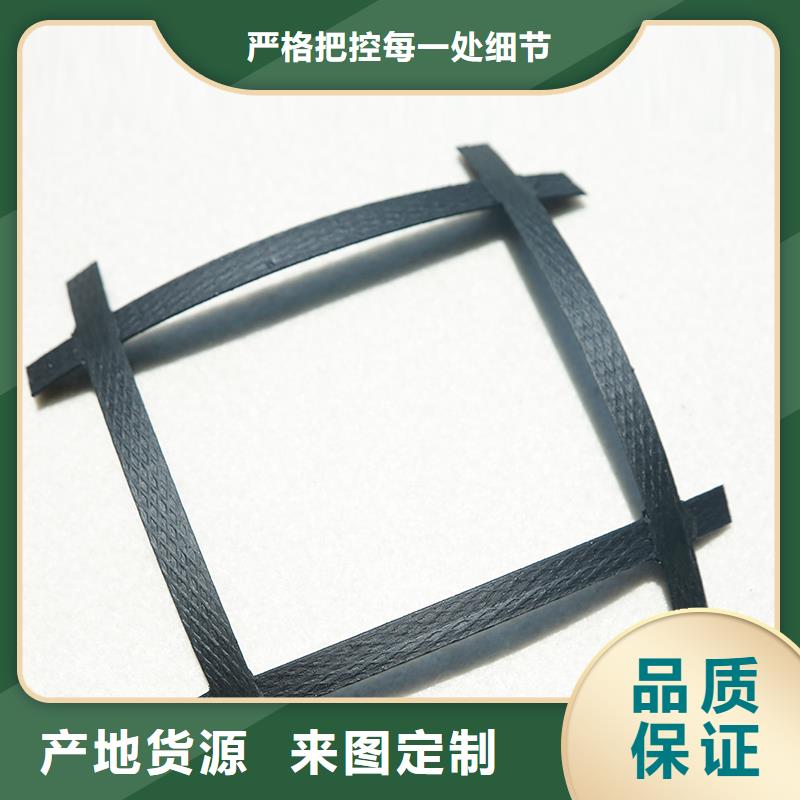 土工格栅【复合土工膜】物流配货上门