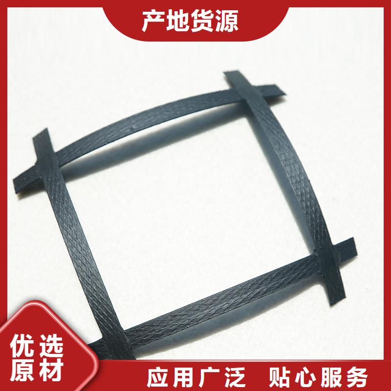 玻纤土工格栅报价