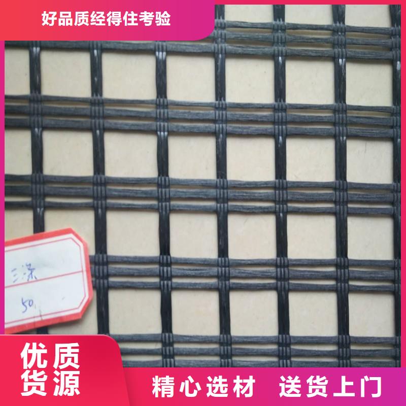 玻纤格栅出厂价格