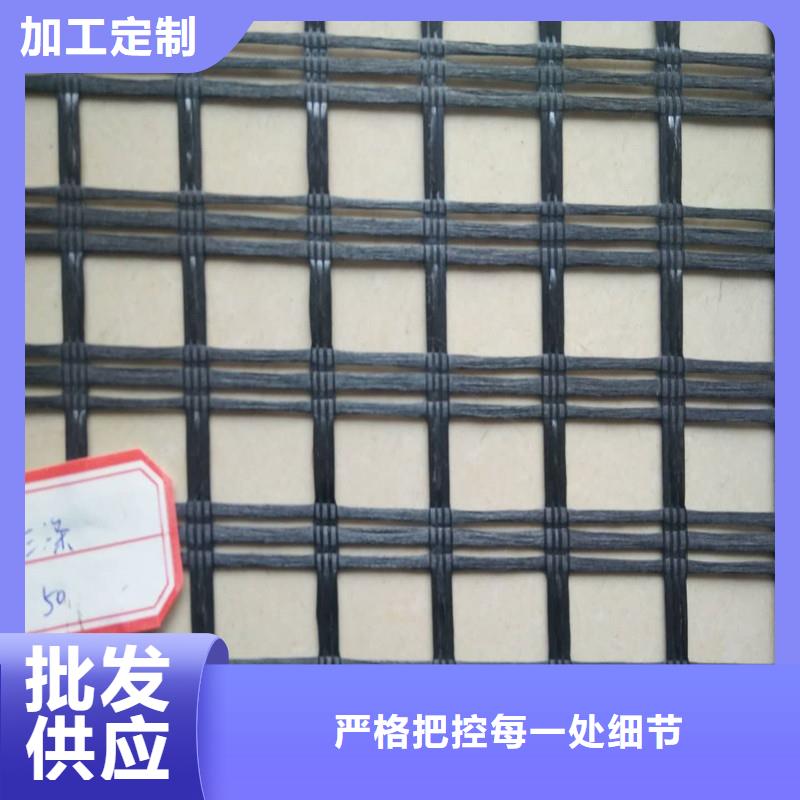 【土工格栅】玻璃纤维土工格栅严选用料