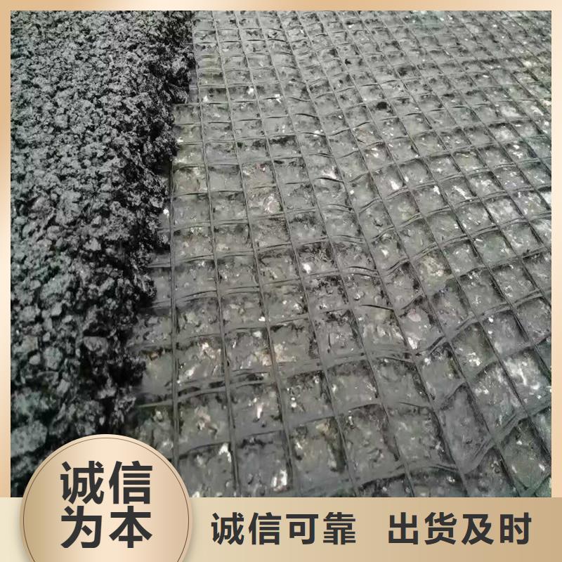 土工格栅,防水板质检严格