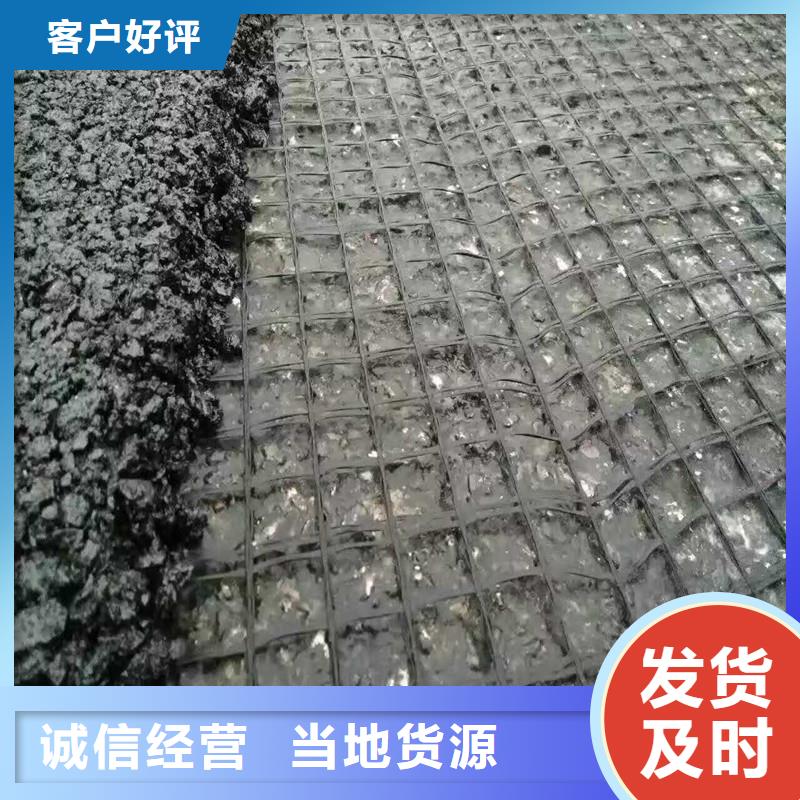 塑料双向土工格栅施工方法
