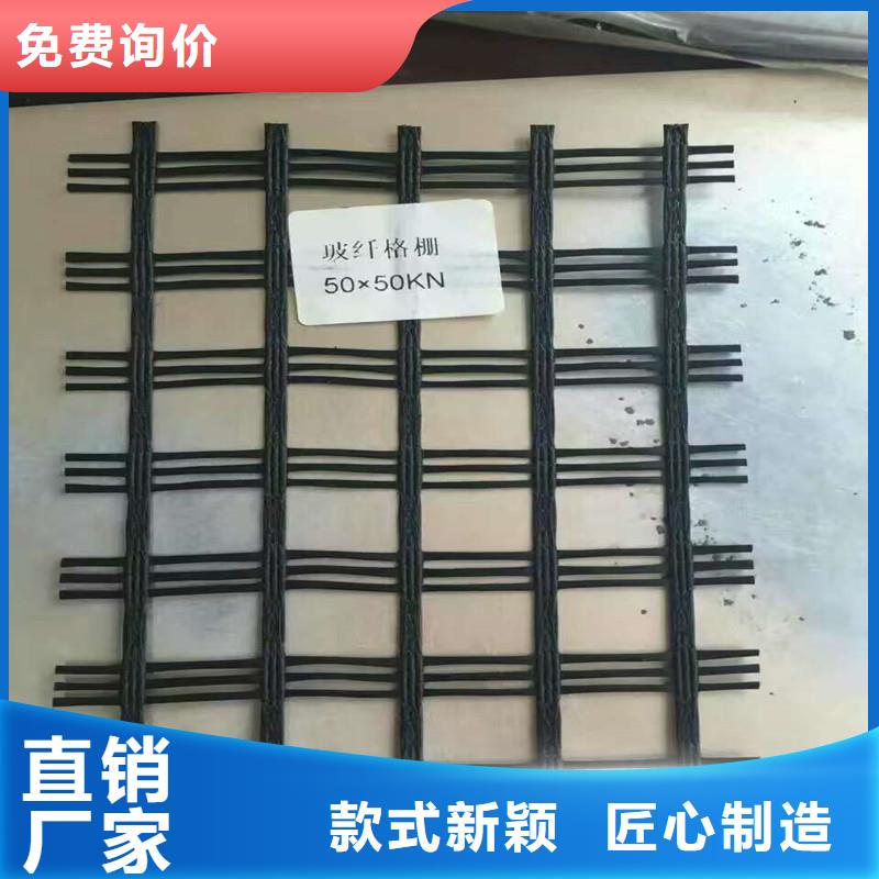 【 土工格栅 钢塑土工格栅采购无忧】-服务范围包括乌兰察布|呼伦贝尔|包头|乌海|阿拉善等