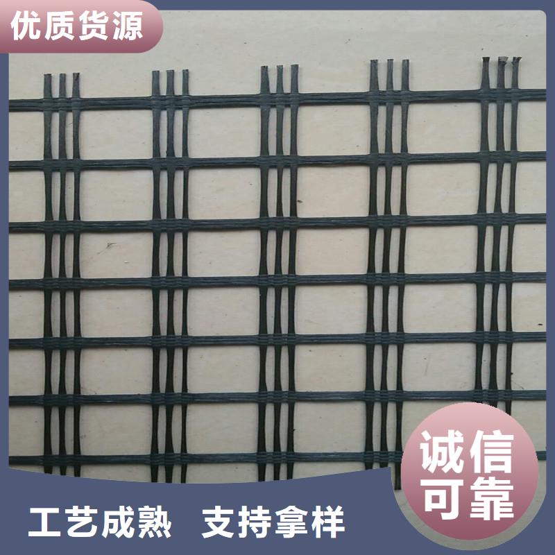 50kn玻璃纤维格栅生产厂家