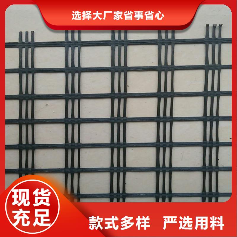 土工格栅土工材料超产品在细节