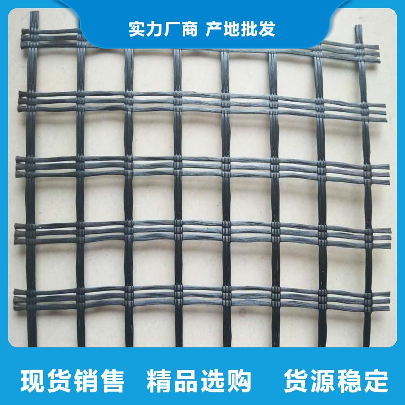 土工格栅土工格室商家直供