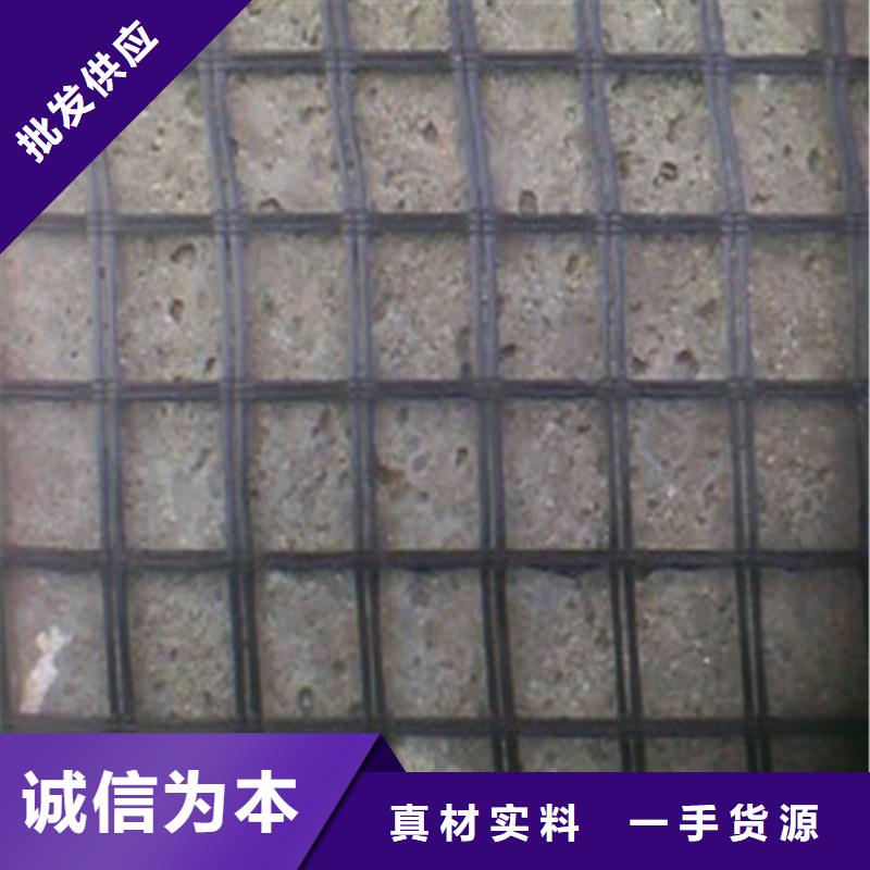 钢塑土工格栅现货齐全