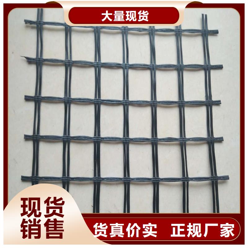 玻纤格栅出厂价格