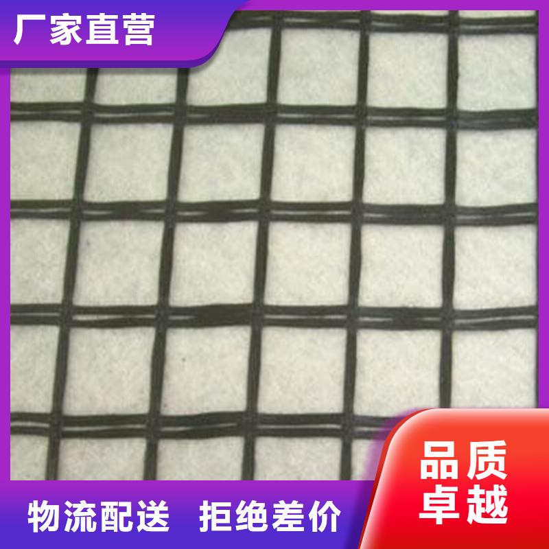 防裂贴报价