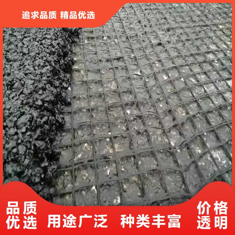 【土工格栅】 防裂贴高质量高信誉金利复合材料