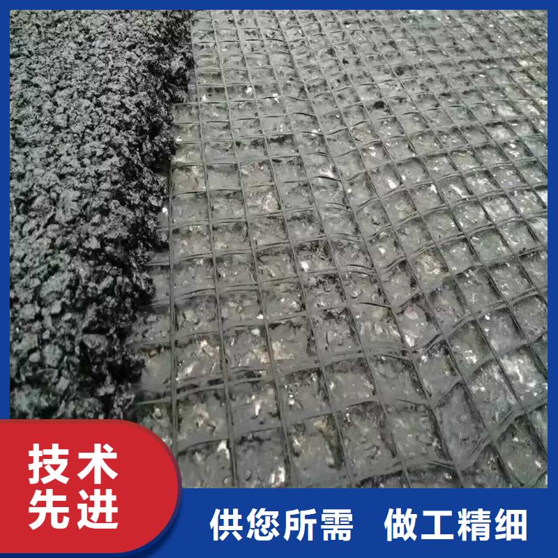 钢塑土工格栅用途