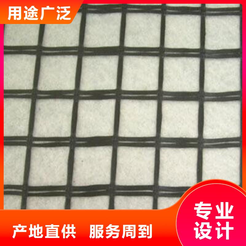 【土工格栅】玻璃纤维土工格栅严选用料