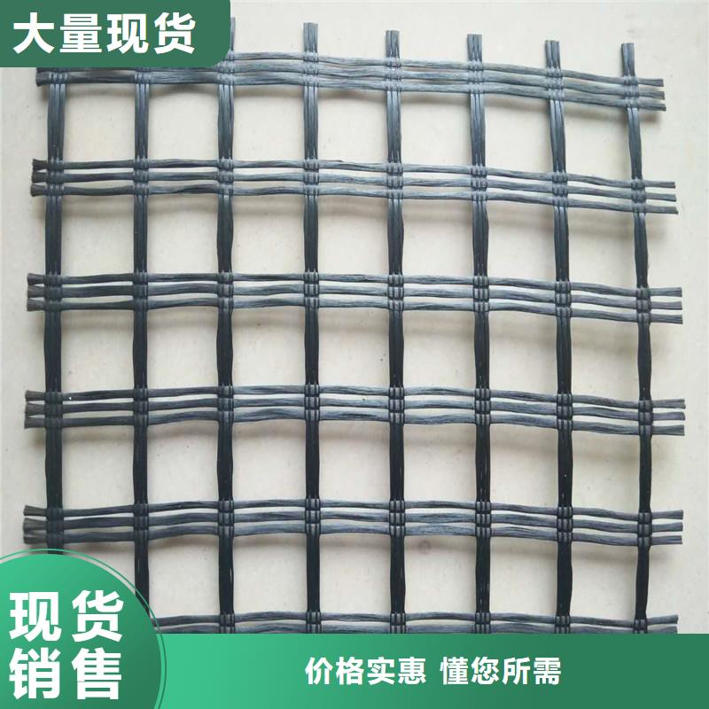 土工格栅透水管大厂家实力看得见