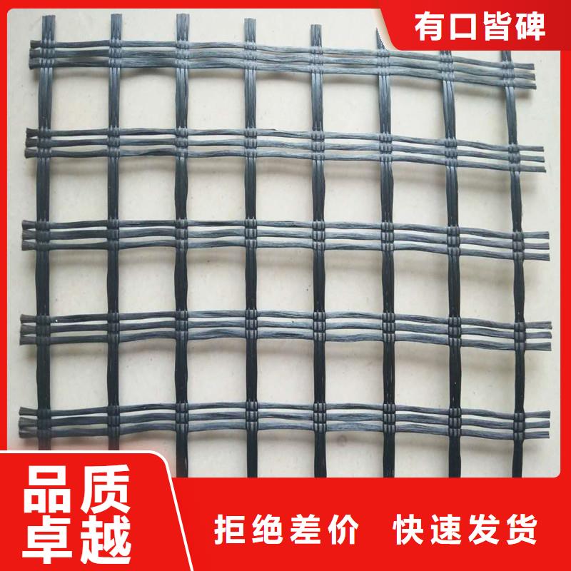 土工格栅生态带品类齐全