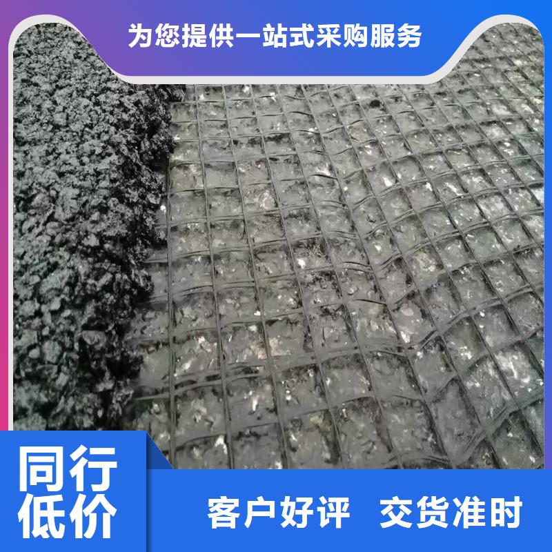 土工格栅-透水管质量好