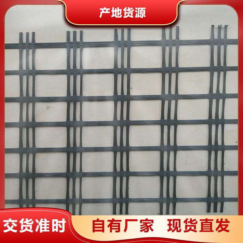 土工格栅透水管大厂家实力看得见