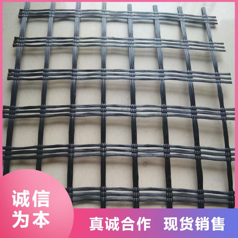 土工格栅HDPE复合排水板价格透明