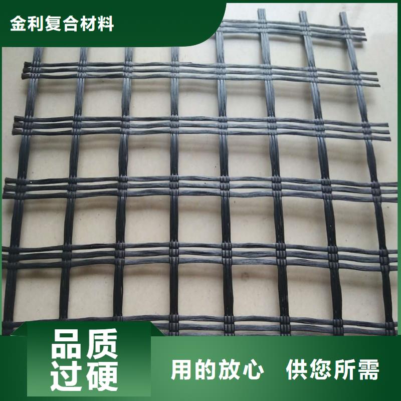 土工格栅,玻璃纤维土工格栅一手货源源头厂家