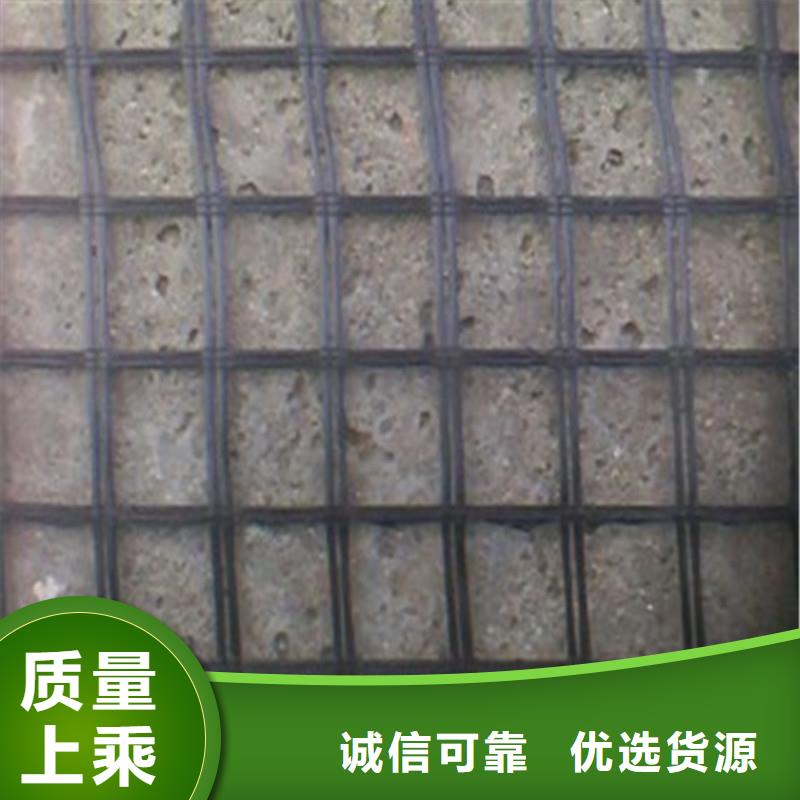 玻纤土工格栅规格