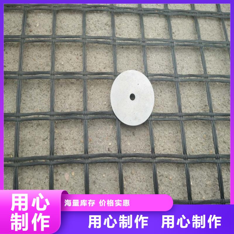 玻璃纤维土工格栅施工