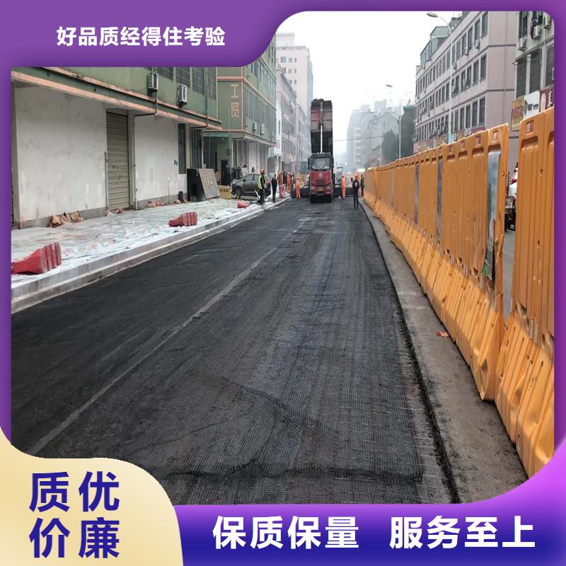 土工格栅防水板实力厂家