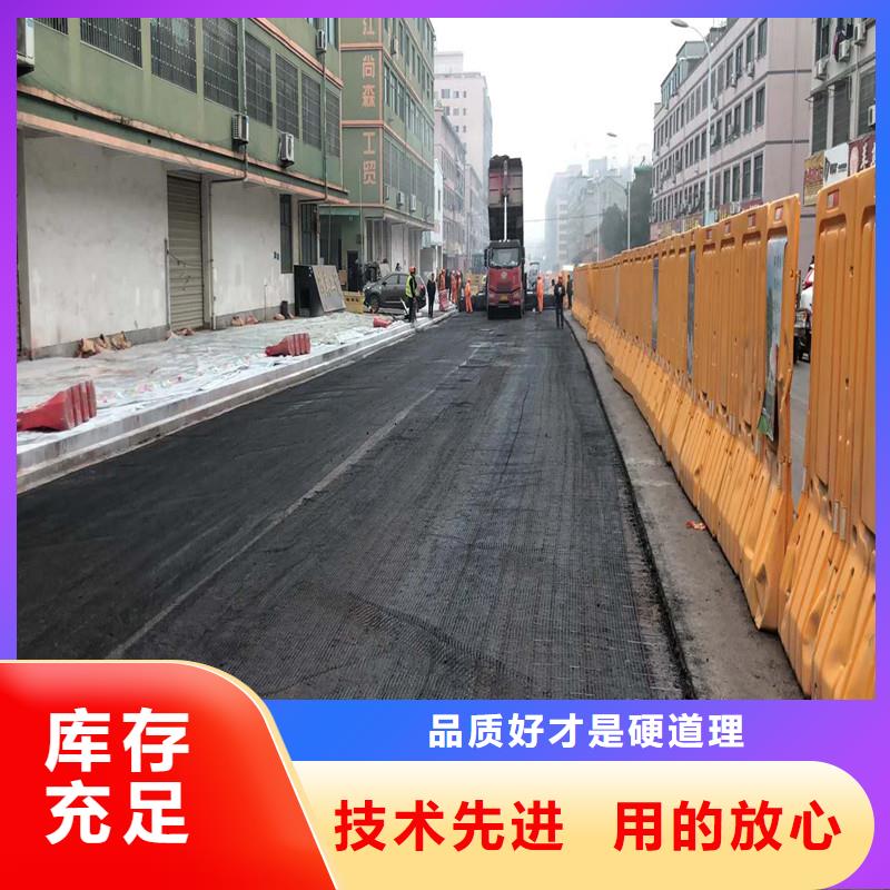 钢塑土工格栅厂家直销