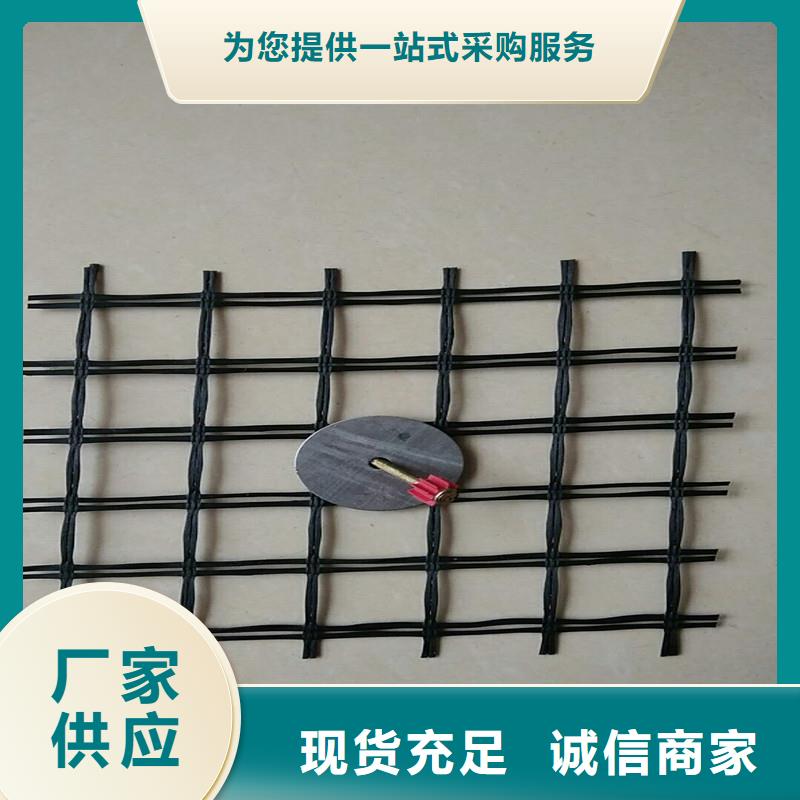 玻纤土工格栅规格