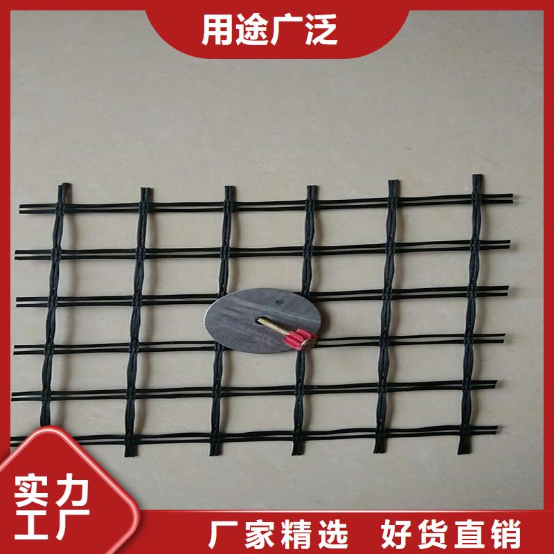 土工格栅-植草格资质认证