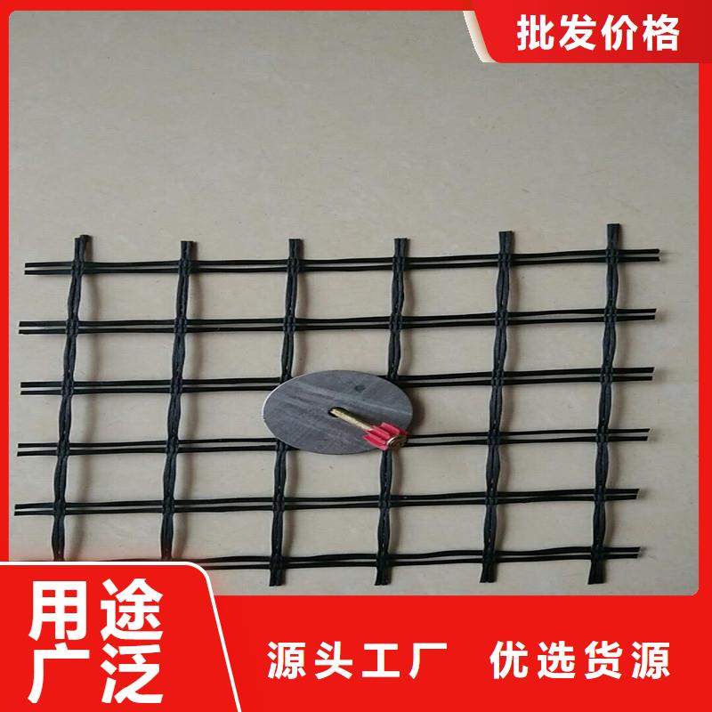 钢塑焊接土工格栅施工方案