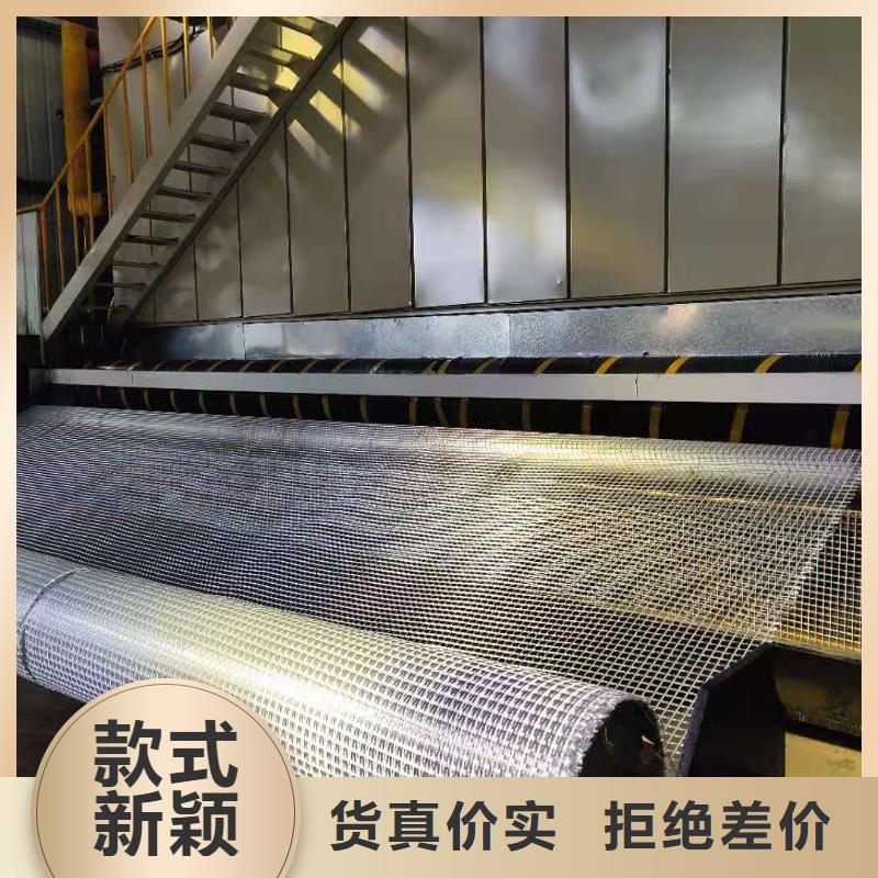 玻纤格栅出厂价格