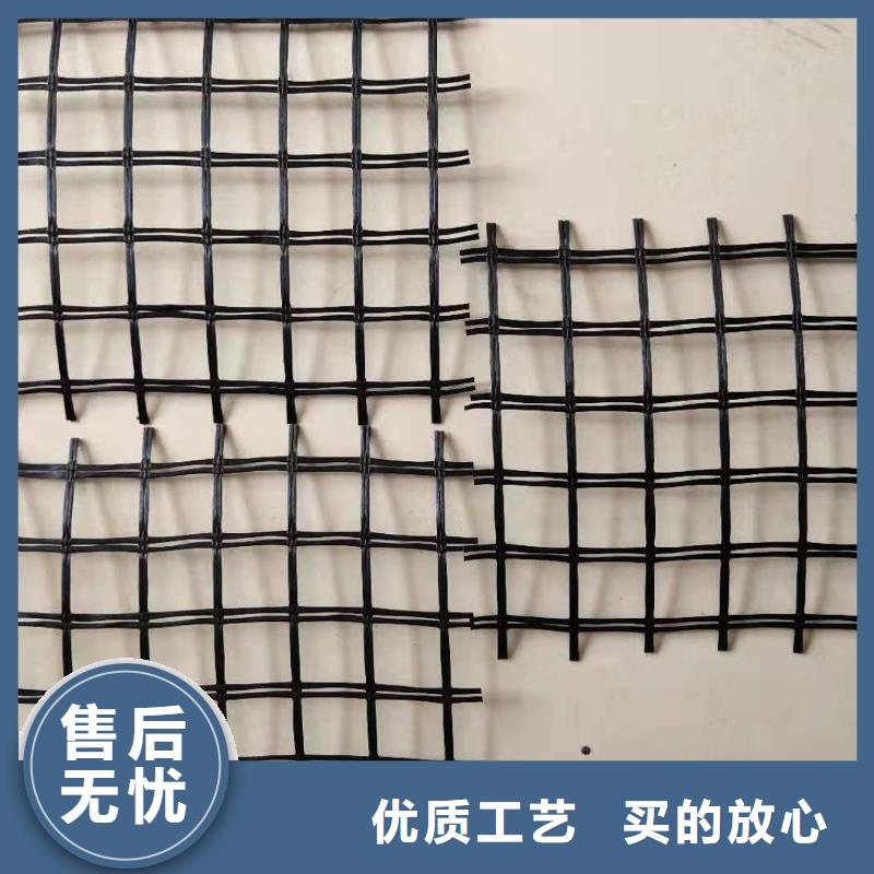 玻纤格栅用途