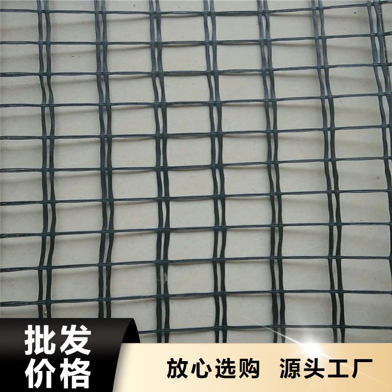 土工格栅土工格室商家直供