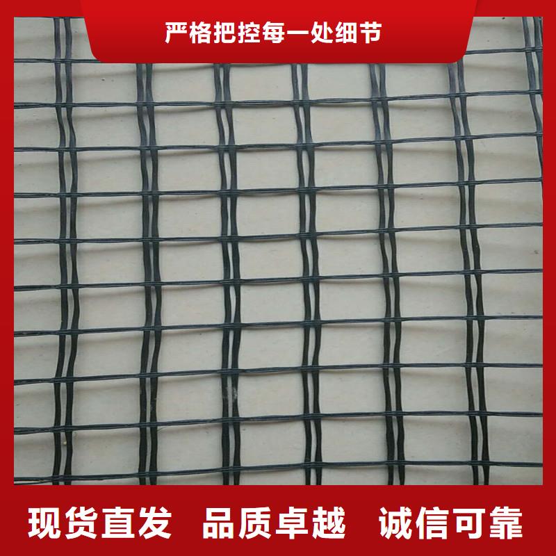 玻纤格栅用途