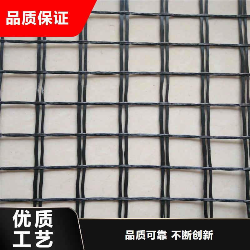 土工格栅,防水板质检严格