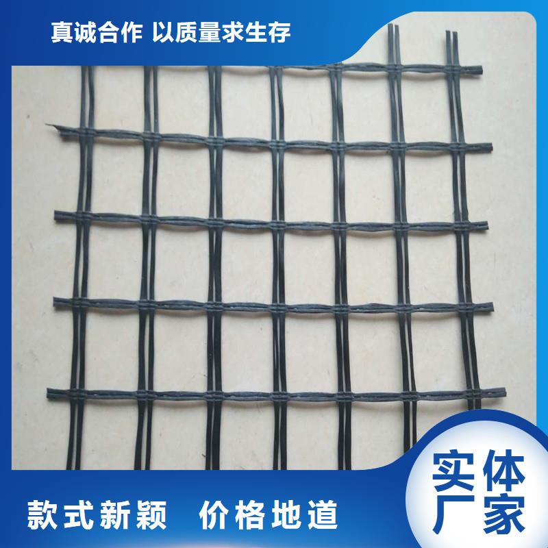 玻纤土工格栅哪有卖的