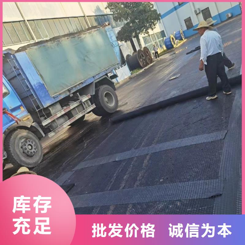 土工格栅-透水管质量好