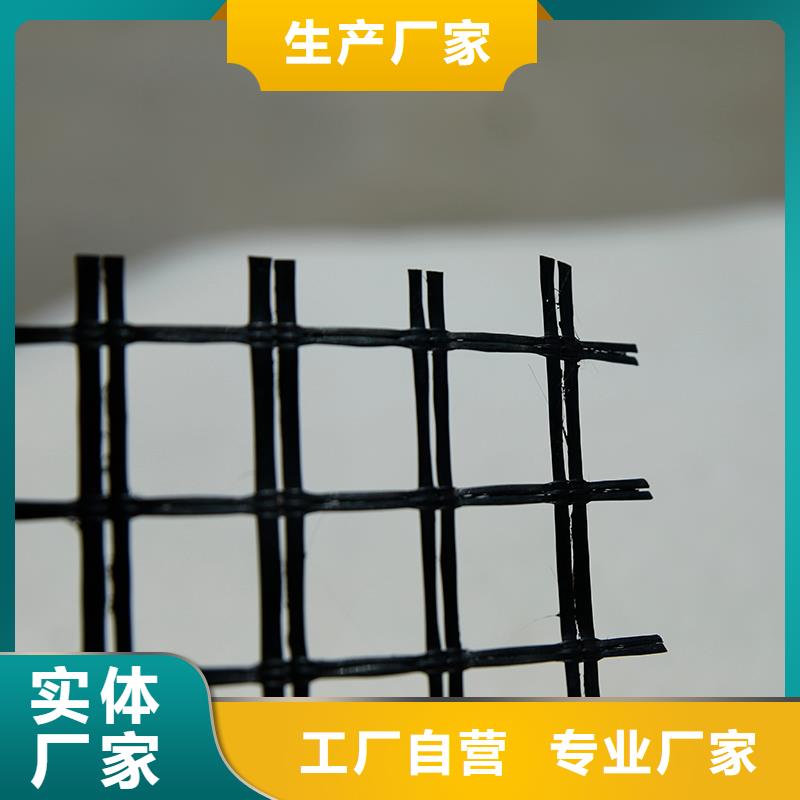 塑料双向土工格栅施工方法