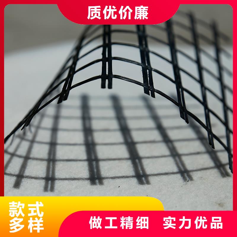 玻纤格栅用途