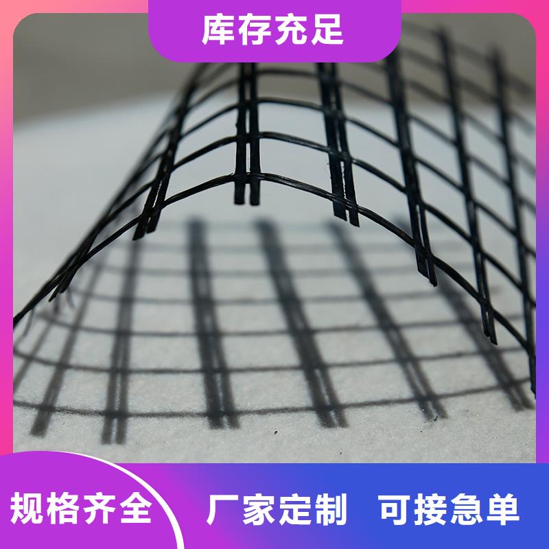 土工格栅玻纤土工格栅设备齐全支持定制
