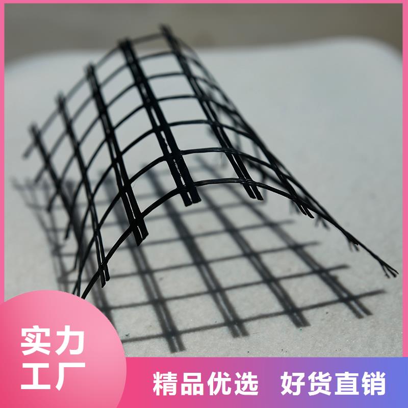 土工格栅土工格室商家直供