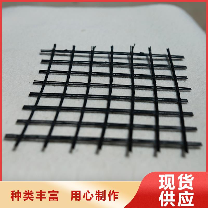 玻璃纤维土工格栅生产厂家