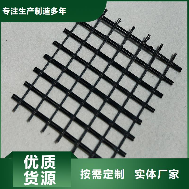 土工格栅波纹管精致工艺