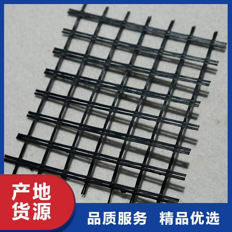 土工格栅,经编涤纶土工格栅自主研发