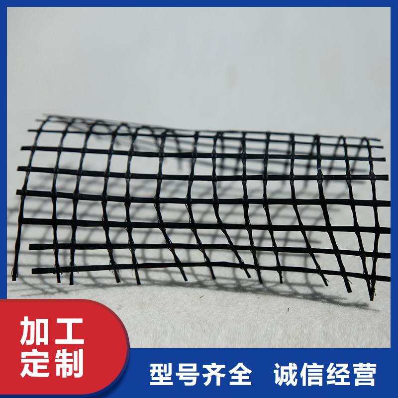 玻璃纤维土工格栅施工