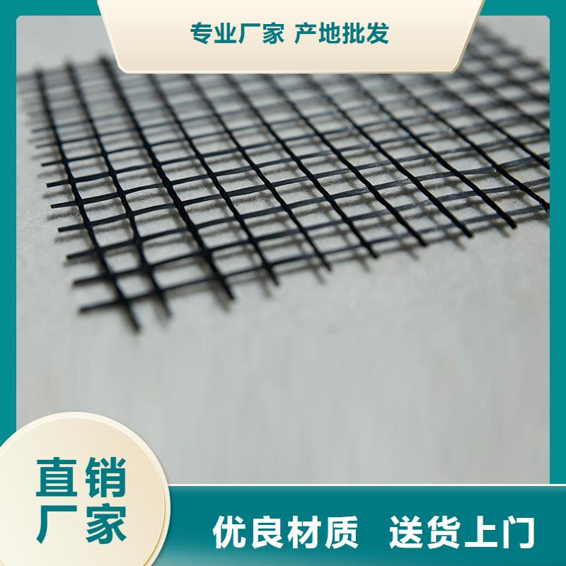 土工格栅,防水板质检严格