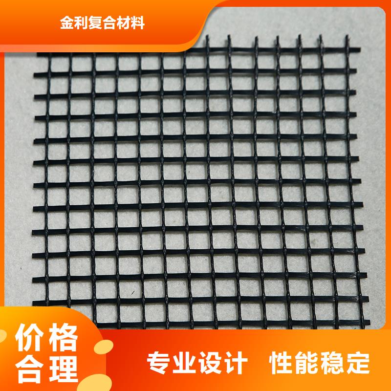 【专业生产制造厂土工格栅源头采购】