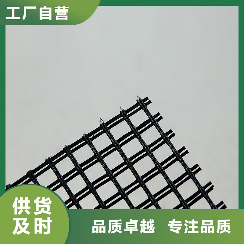 土工格栅,编织布实力商家供货稳定